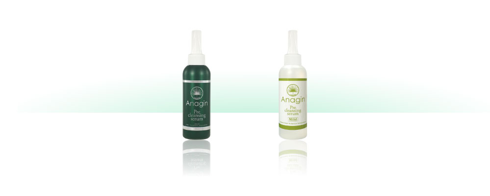 プリクレンジングセラム